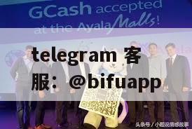 菲律宾支付简化：币付Pay与GCash的代收代付服务