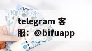 币付GCash：简化菲律宾支付结算与代收代付流程