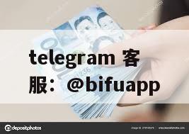 币付Pay：助力菲律宾跨境电商和游戏支付