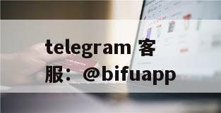 GCash注册与认证流程：轻松开始菲律宾电子支付