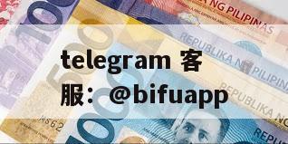 通过币付Pay与Brankas整合GCash支付渠道，简化支付流程