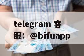 GCash支付接入为菲律宾商户提供实时结算与代收代付