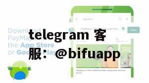 GCash支付平台：如何快速接入第三方支付功能