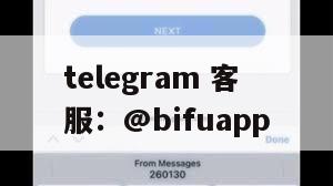 GCash支付：如何为菲律宾商户提供便捷支付通道