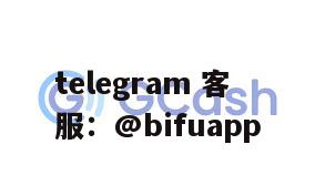 如何选择菲律宾第三方支付接口：GCash支付与结算优势