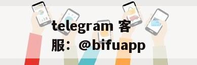 菲律宾原生支付：gcash接入支持电商与游戏行业