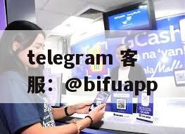 提供菲律宾GCash支付接入：代收代付与低费率结算