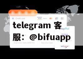 菲律宾代收代付平台：GCash支付与支付接入通道