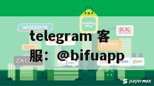 Upay菲律宾支付：gcash接入与四方支付支持