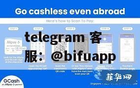 GCash支付通道：提供菲律宾本土结算与代收代付服务